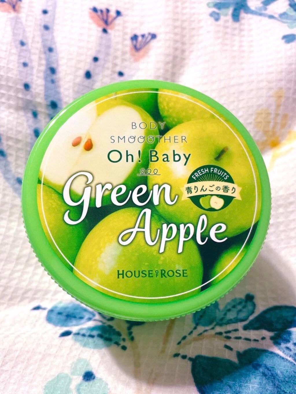 ボディ スムーザー /ハウス オブ ローゼ/ボディスクラブを使ったクチコミ(2枚目)