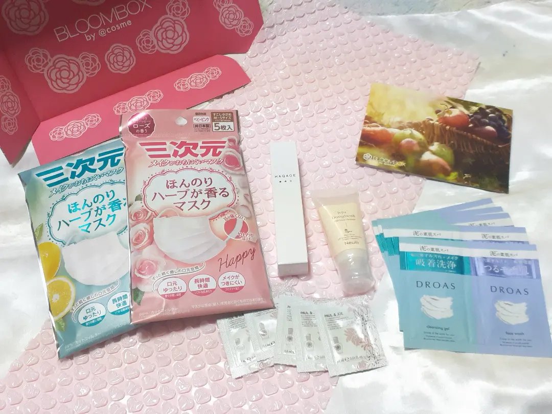 ブルーム ボックス/BLOOMBOX/その他を使ったクチコミ（1枚目）