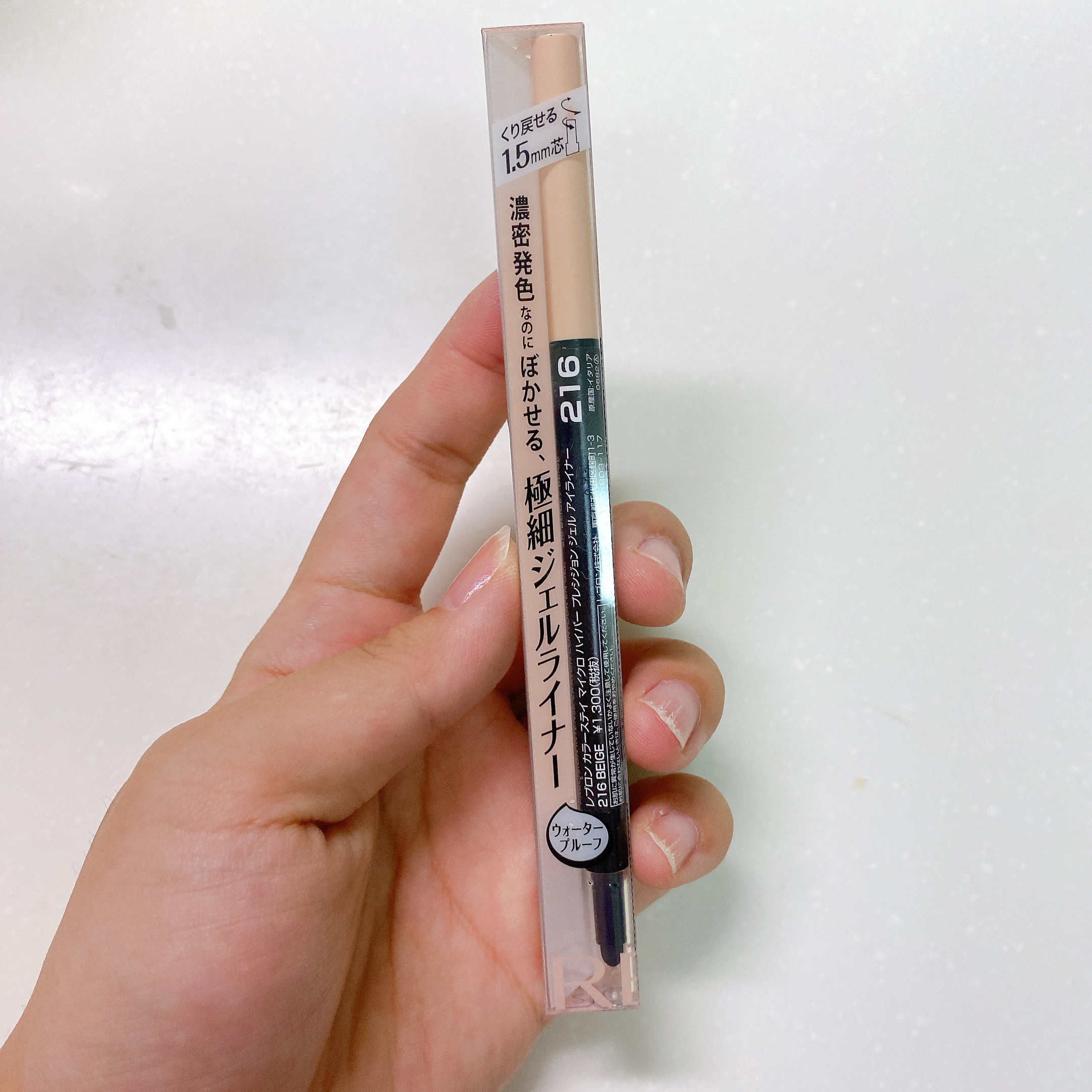 REVLON カラーステイ マイクロ ハイパー プレシジョン ジェル アイライナーのクチコミ「\REVLON カラーステイ マイクロ ハイパー プレシジョン ジェル アイライナー/

21.....」（1枚目）