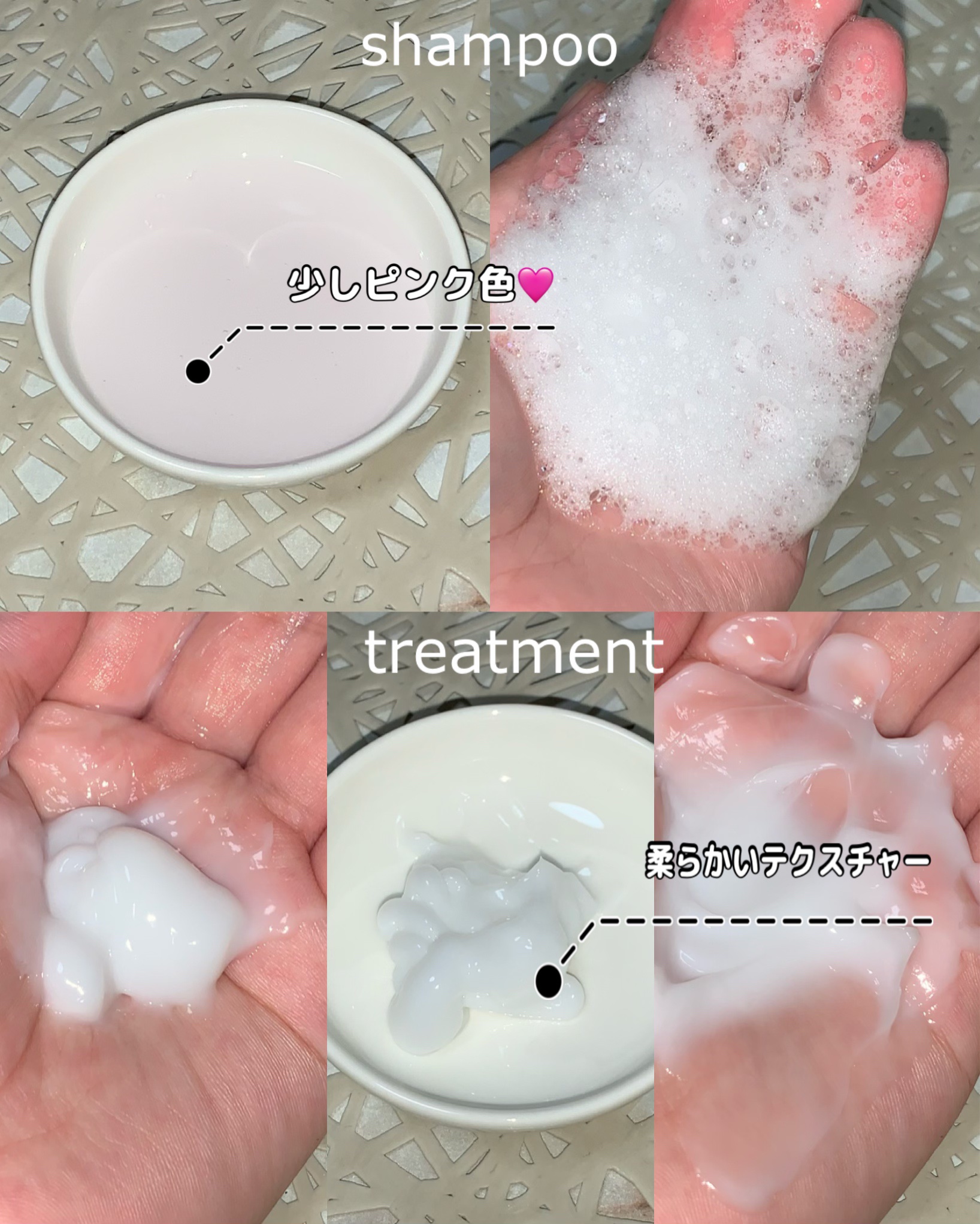 ミラクル シャイン シャンプー/ヘアトリートメント/&Prism/市販シャンプーを使ったクチコミ（3枚目）