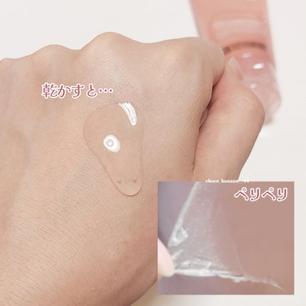 コラーゲンナイトラッピングマスク/MEDICUBE/洗い流すパック・マスクを使ったクチコミ(7枚目)