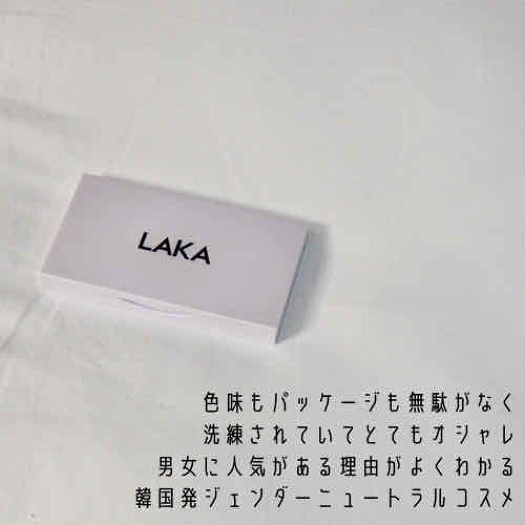 ジャストアイパレット/Laka/アイシャドウパレットを使ったクチコミ(4枚目)