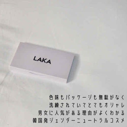 ジャストアイパレット/Laka/アイシャドウパレットを使ったクチコミ(4枚目)