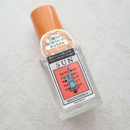 ボディミスト/NEWJOURNEY/香水(その他)を使ったクチコミ(5枚目)