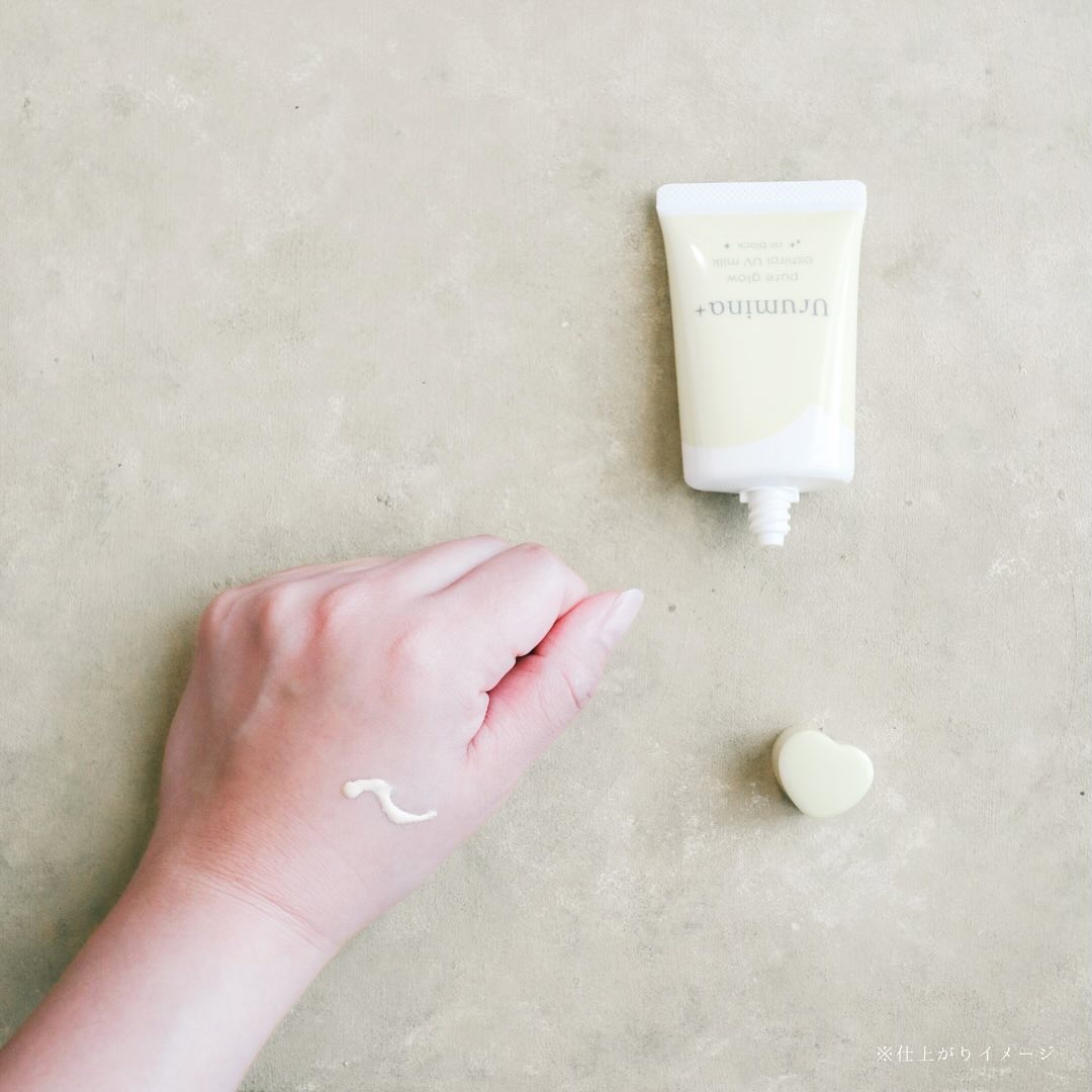 ウルミナプラス 生つや肌おしろい乳液 オイルブロック/ウルミナプラス/乳液を使ったクチコミ（3枚目）