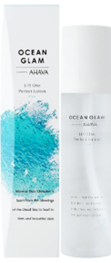 OCEAN GLAM リフトワンパーフェクトローション クリア