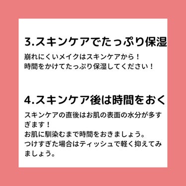 つや玉ミスト/エリクシール/ミスト状化粧水を使ったクチコミ（3枚目）