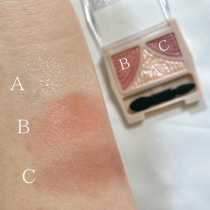 ジューシーピュアアイズ/キャンメイク/アイシャドウパレットを使ったクチコミ(3枚目)