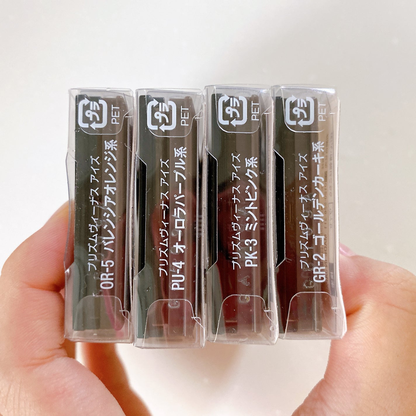 プリズムヴィーナス アイズ/Visée/アイシャドウパレットを使ったクチコミ(7枚目)