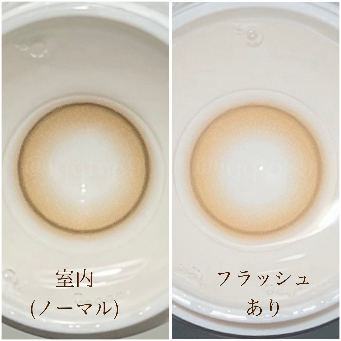 ショコラスウィート アイズ/リンメル ロンドン/アイシャドウパレットを使ったクチコミ(4枚目)