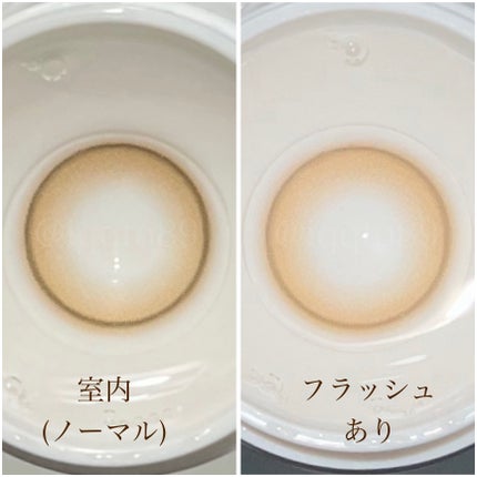 ショコラスウィート アイズ/リンメル ロンドン/アイシャドウパレットを使ったクチコミ(4枚目)