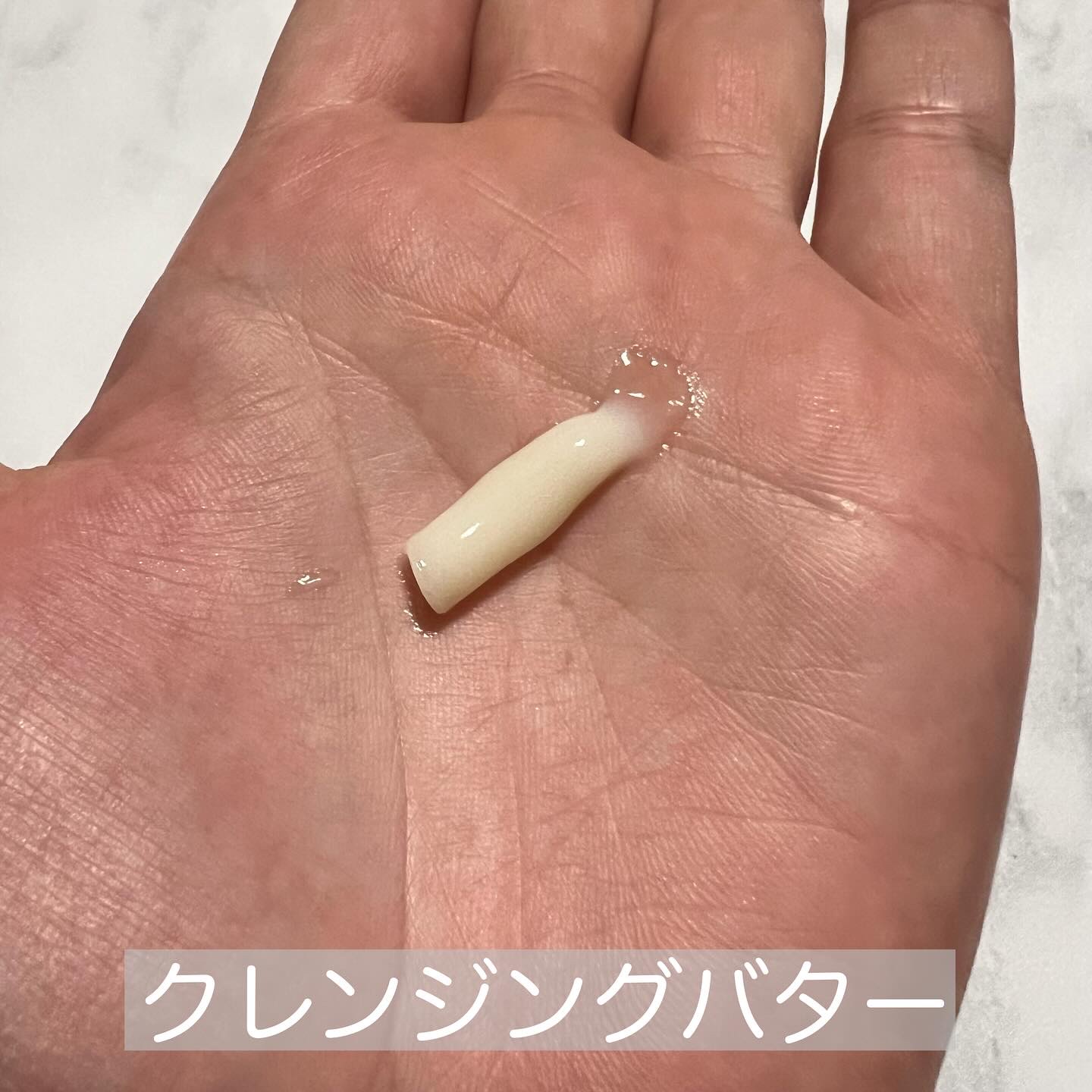 エッセンスミルク/ボタニズム /乳液を使ったクチコミ（2枚目）