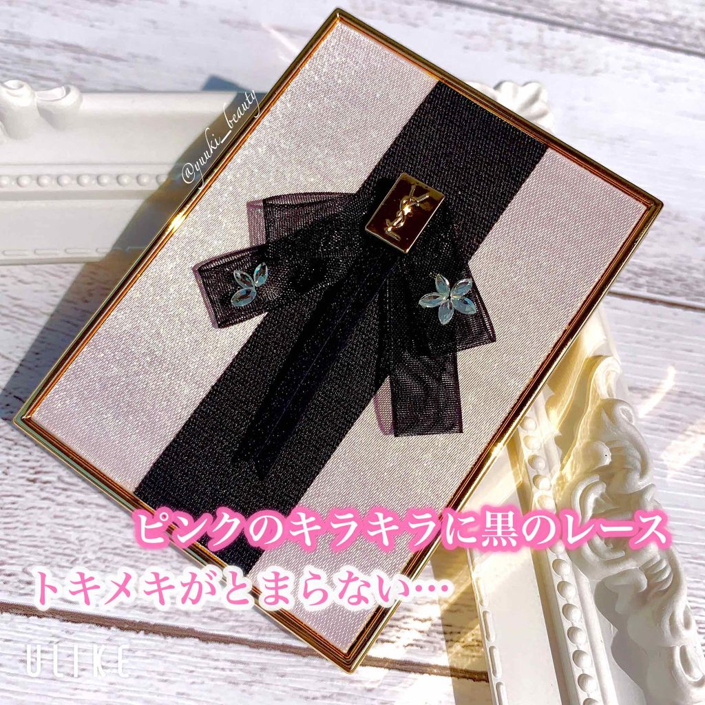 フェイスパレット モン パリフローラル/YVES SAINT LAURENT BEAUTE/プレストパウダーを使ったクチコミ（3枚目）