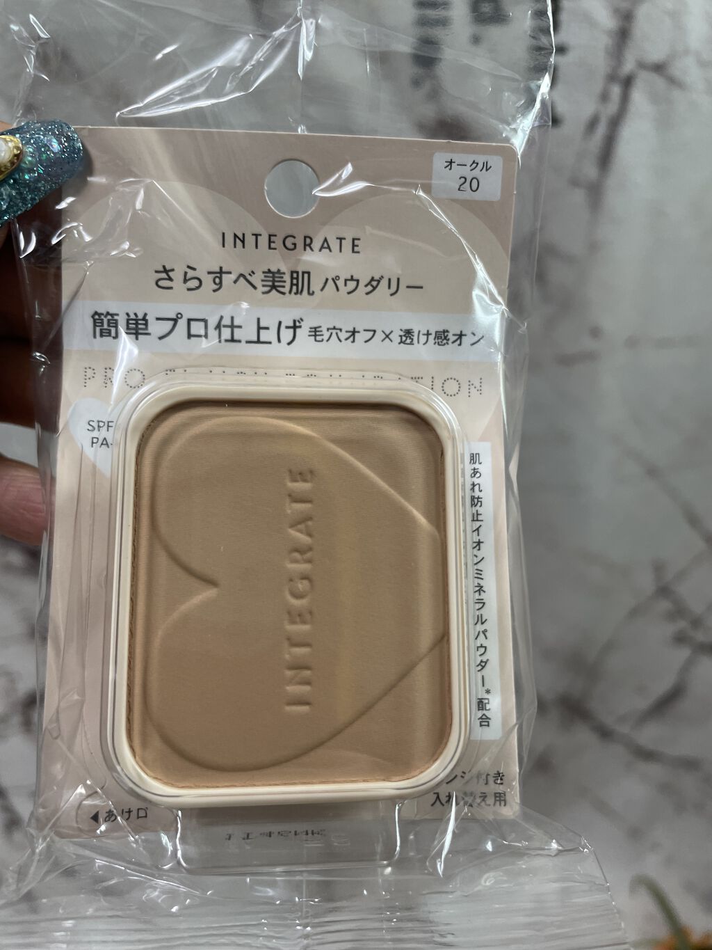 プロフィニッシュファンデーション オークル20/インテグレート/パウダーファンデーションを使ったクチコミ（2枚目）