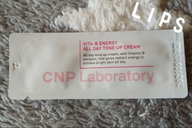 vita-Bエナジーオールディトーンアップクリーム/CNP Laboratory/美容液を使ったクチコミ（1枚目）