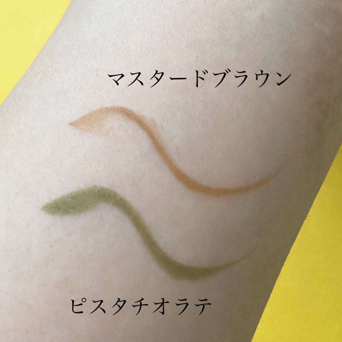 シルキーリキッドアイライナーWP/D-UP/リキッドアイライナーを使ったクチコミ(5枚目)