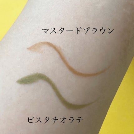 シルキーリキッドアイライナーWP/D-UP/リキッドアイライナーを使ったクチコミ(5枚目)