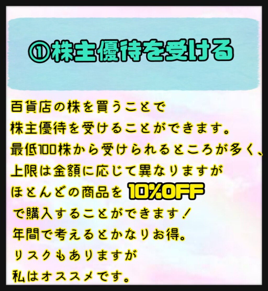 リップガラス/M・A・C/リップグロスを使ったクチコミ(2枚目)