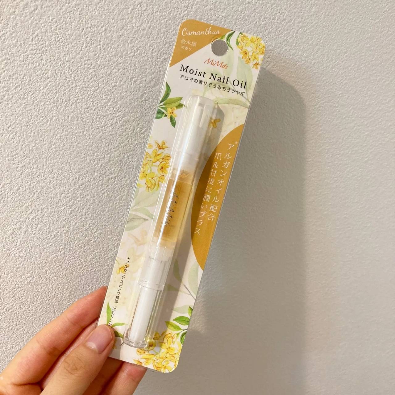 Mimits モイストネイルオイル Mimits モイストネイルオイル　キンモクセイ/ビー・エヌ/ネイルオイル・トリートメントを使ったクチコミ（1枚目）