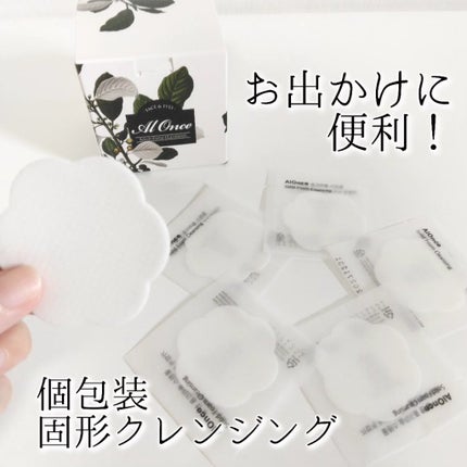 洗顔フォーム/ALONCE/洗顔フォームを使ったクチコミ(1枚目)