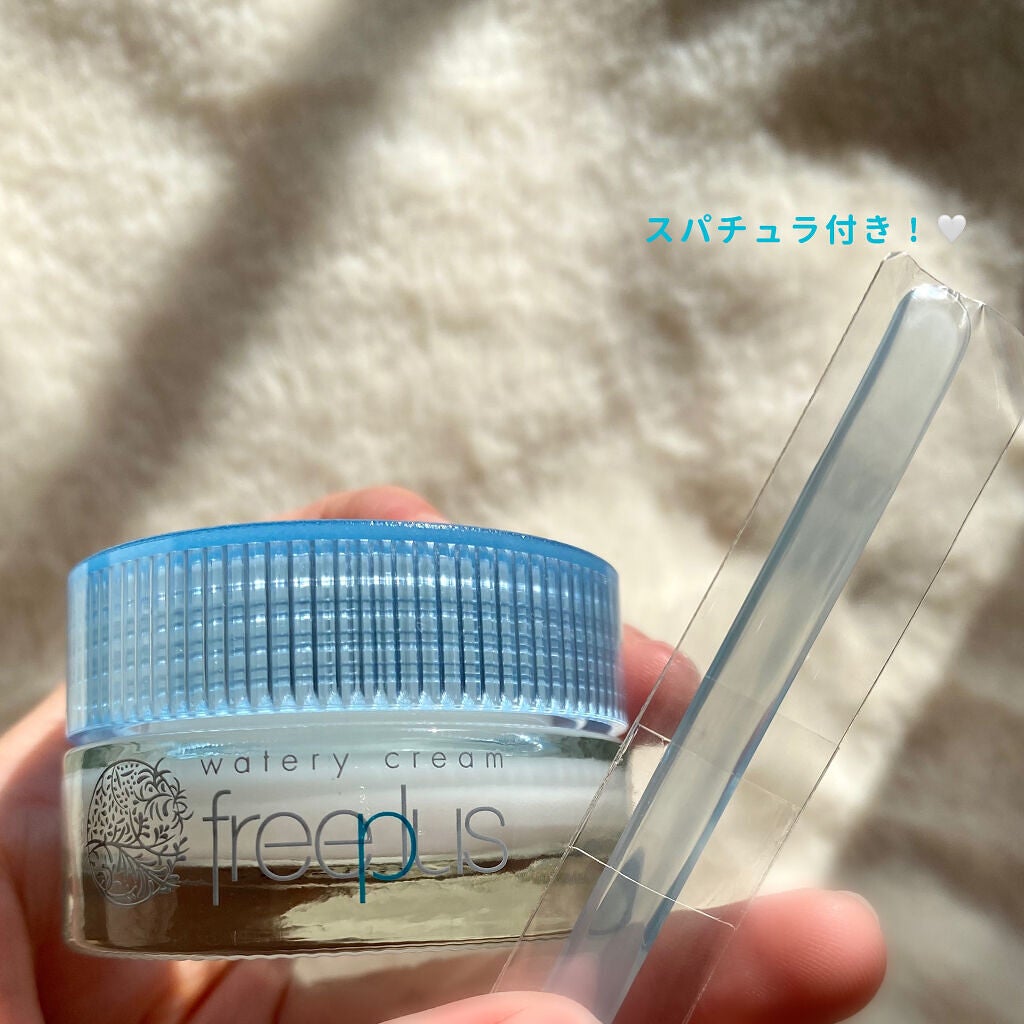 ウォータリークリーム/フリープラス/フェイスクリームを使ったクチコミ(2枚目)