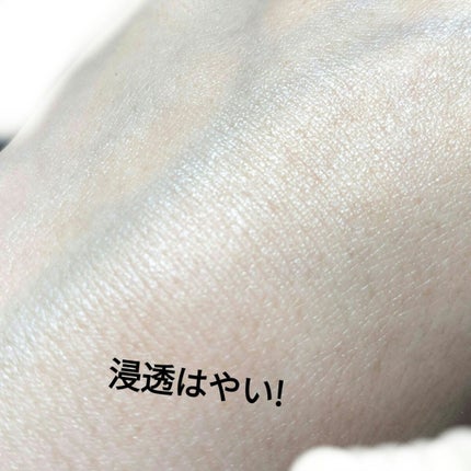 ガラクトミセス オリジンエッセンス/TIRTIR(ティルティル)/化粧水を使ったクチコミ(5枚目)