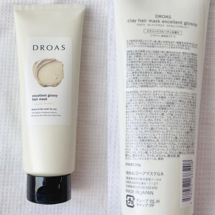 グロッシーシャンプー/DROAS/市販シャンプーを使ったクチコミ(4枚目)