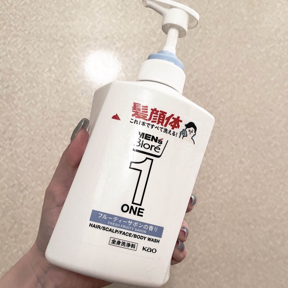 ONE オールインワン全身洗浄料 清潔感のあるフルーティーサボンの香り/メンズビオレ/洗顔フォームを使ったクチコミ（1枚目）