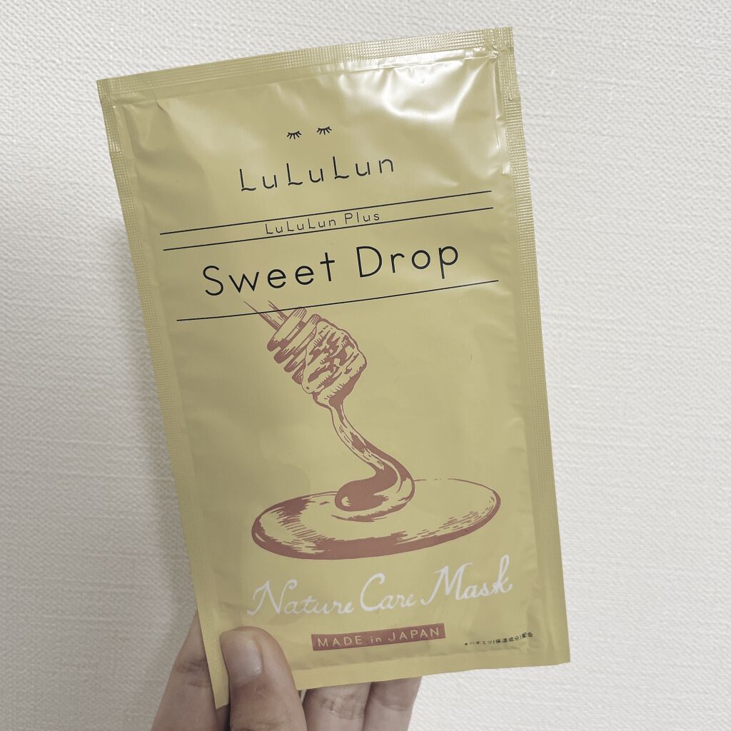 ルルルンプラス スウィートドロップ/ルルルン/シートマスク・パックを使ったクチコミ（2枚目）