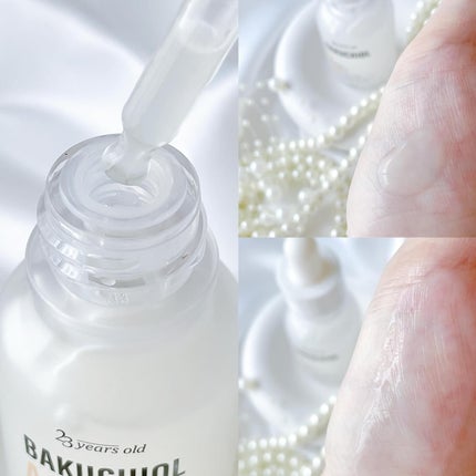 バクチオールAアンプル/23years old/美容液を使ったクチコミ(4枚目)