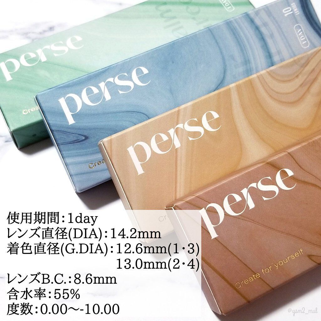 クリーミータッチライナー/キャンメイク/ジェルアイライナーを使ったクチコミ(8枚目)