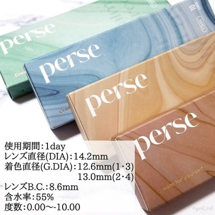 クリーミータッチライナー/キャンメイク/ジェルアイライナーを使ったクチコミ(8枚目)