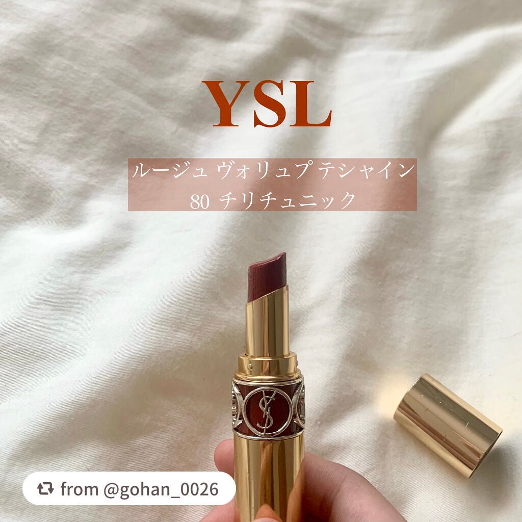 ルージュ ヴォリュプテ シャイン/YVES SAINT LAURENT BEAUTE/口紅を使ったクチコミ(1枚目)