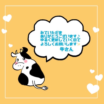 ロングラスティングチップコンシーラー/LUNA/リキッドコンシーラーを使ったクチコミ(5枚目)