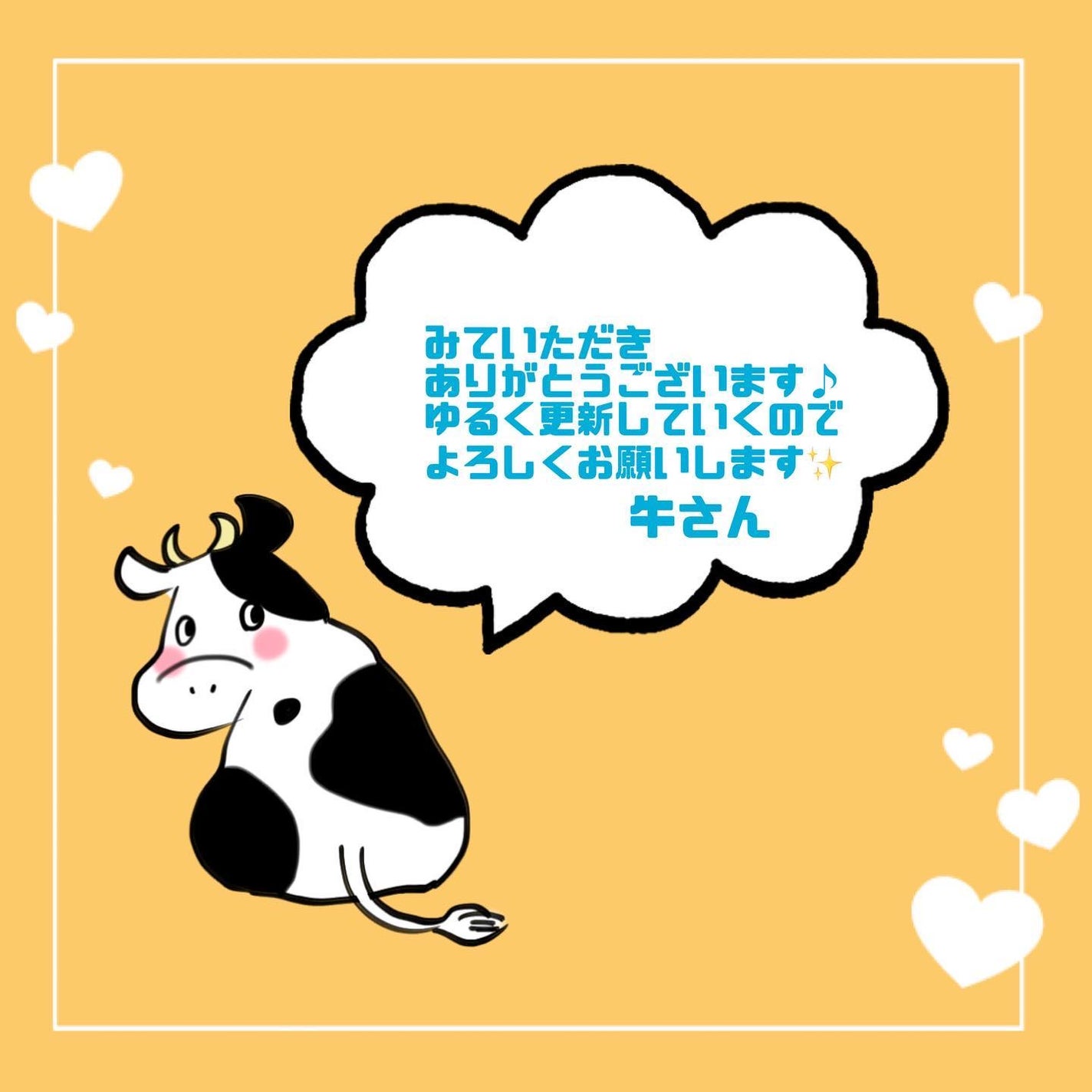 ロングラスティングチップコンシーラー/LUNA/リキッドコンシーラーを使ったクチコミ(5枚目)