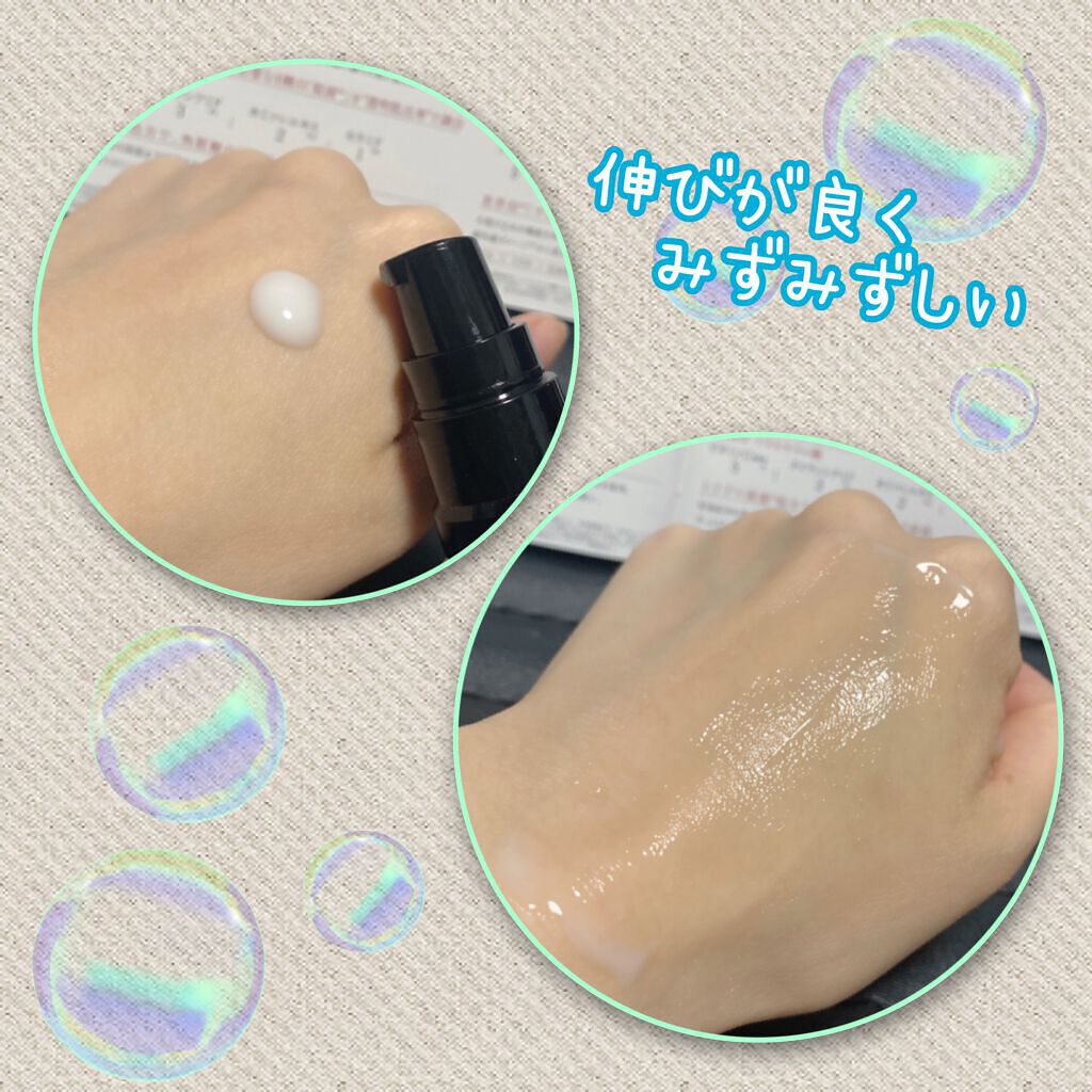  原液ブライトニング美容液 /TUNEMAKERS/美容液を使ったクチコミ（2枚目）