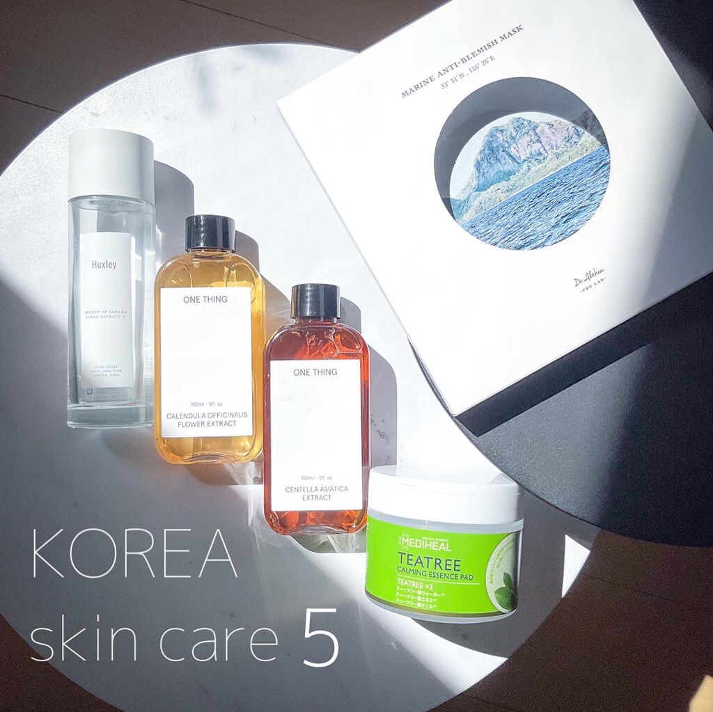 トナー;エクストラクトイット/Huxley/化粧水を使ったクチコミ(1枚目)