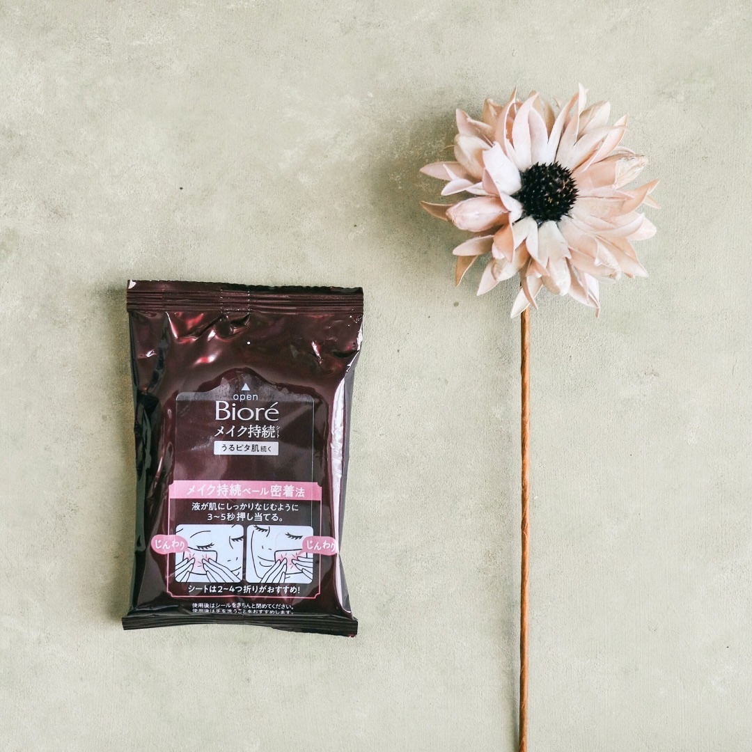 ビオレメイクの上からうるピタ肌持続シート/ビオレ/フェイスシートを使ったクチコミ（2枚目）