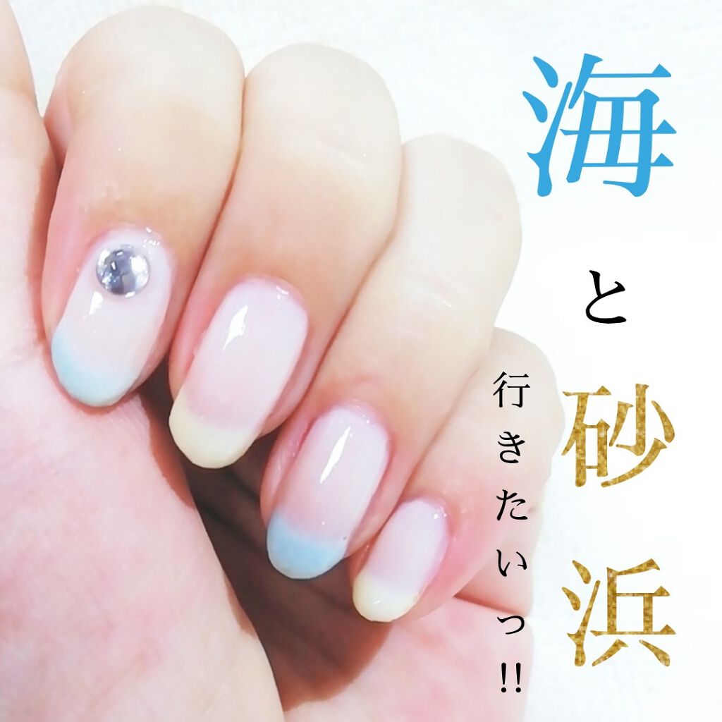 シュガーネイル/キャンドゥ/マニキュアを使ったクチコミ（1枚目）