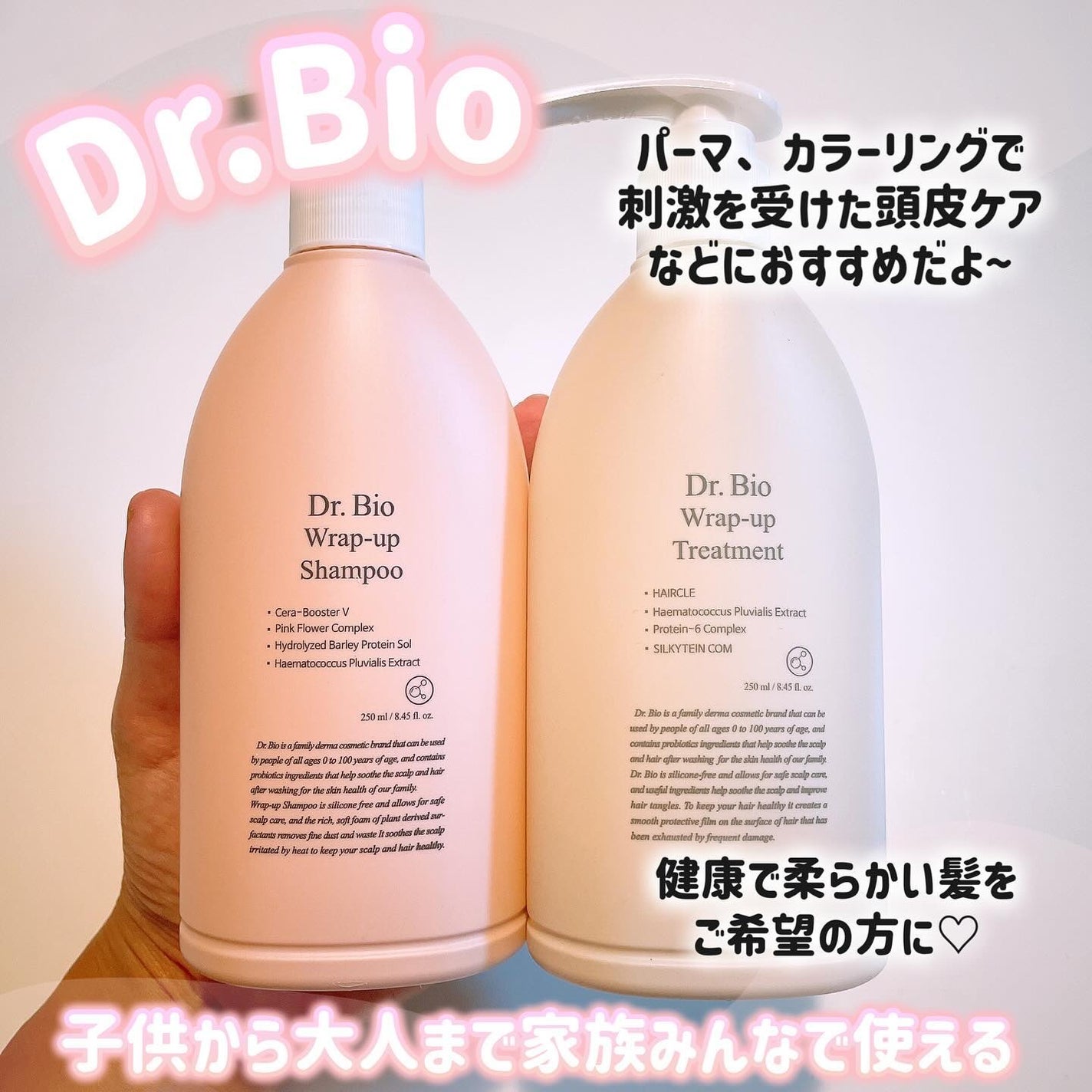 ã¿ãŒãšðãã©ãã100â€ïž on LIPS ãåäŸãã倧人ãŸã§äœ¿ããðå®¶æå
šå¡ã«ããããä¹³é
žèã·ã£ã³ããŒïŒã..ãïŒ6æç®ïŒ