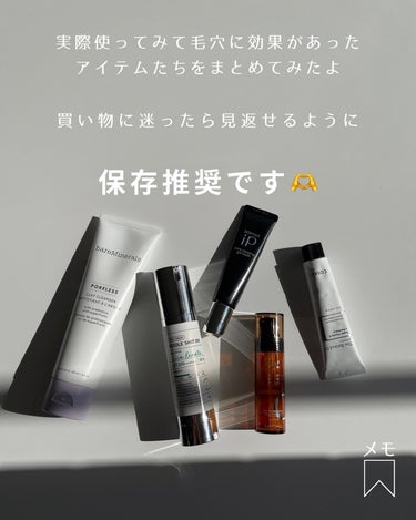 ポア クレイ クレンザー/bareMinerals/洗い流すパック・マスクを使ったクチコミ（2枚目）