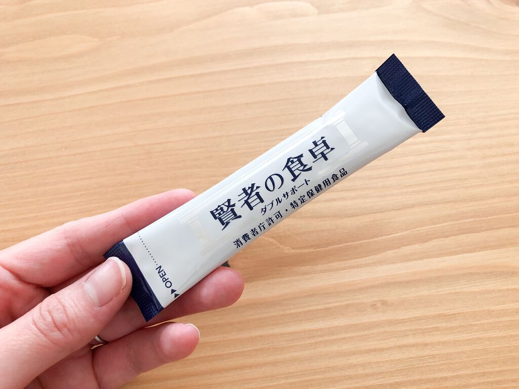 賢者の食卓ダブルサポート/大塚製薬/健康サプリメントを使ったクチコミ(2枚目)