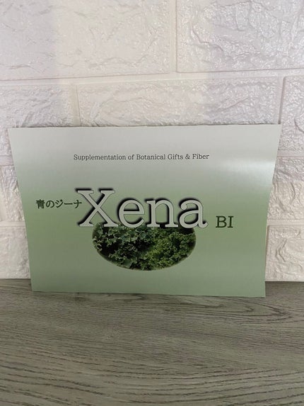 青のジーナXena BI/Xena/健康サプリメントを使ったクチコミ(7枚目)