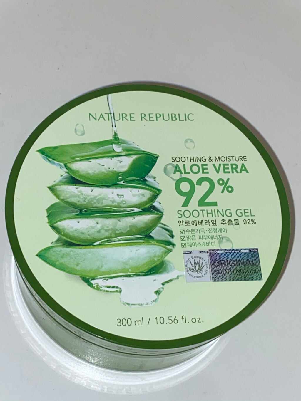 マイルド&モイスチャーアロエジェル/ネイチャーリパブリック/ボディローションを使ったクチコミ(2枚目)