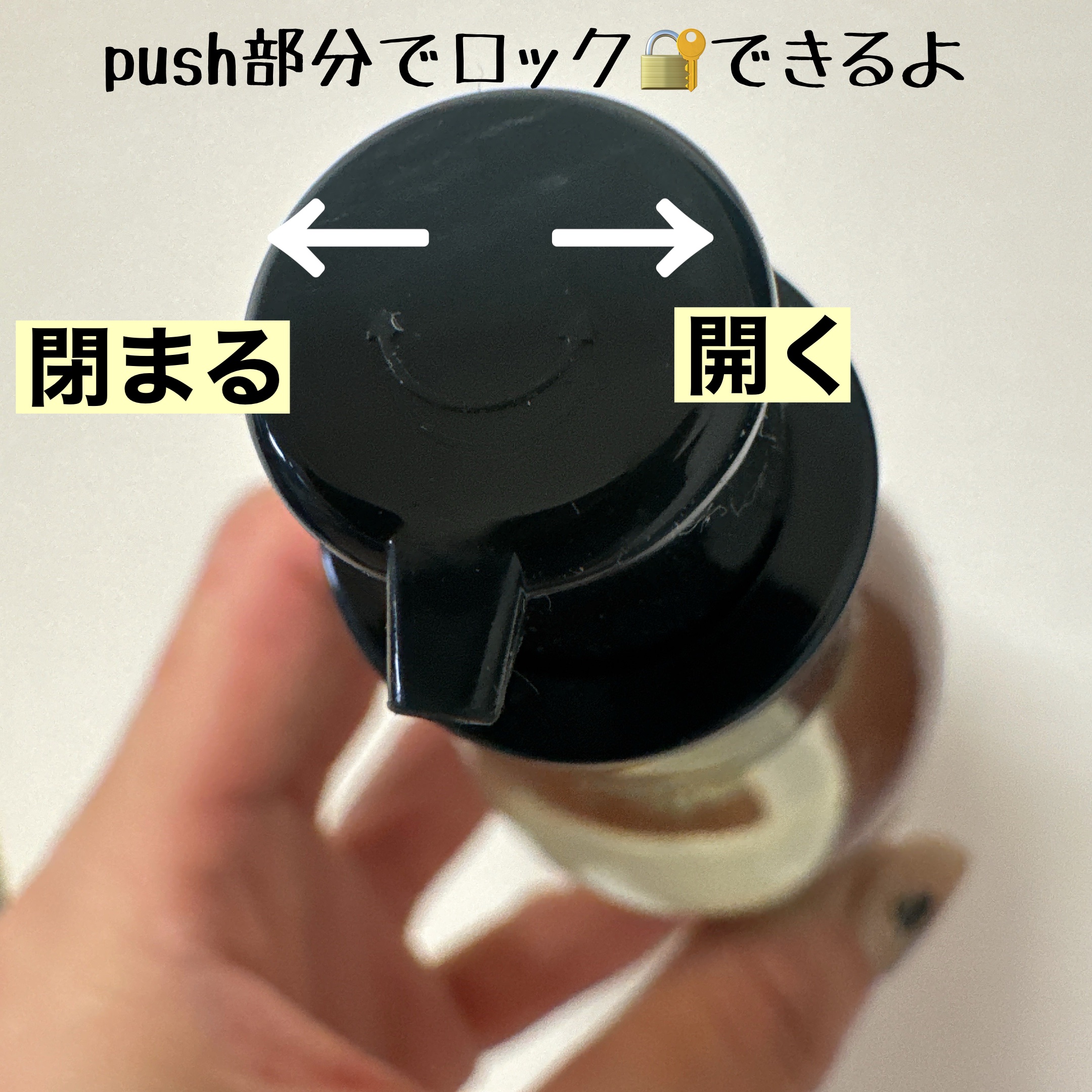 リチュアルヘアオイルラベンダー＆パチョリ/AROMATICA/ヘアオイルを使ったクチコミ（3枚目）