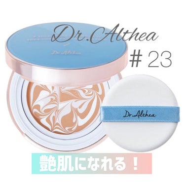 

Dr.Altheaの
ダブルセラム バーム ファンデーション
＃23をQoo10 メガ割で購入しました🌺



白浮きすると怖いと思い
いつもネットで買う場合は
標準色を購入しています🧸🤍


使っ