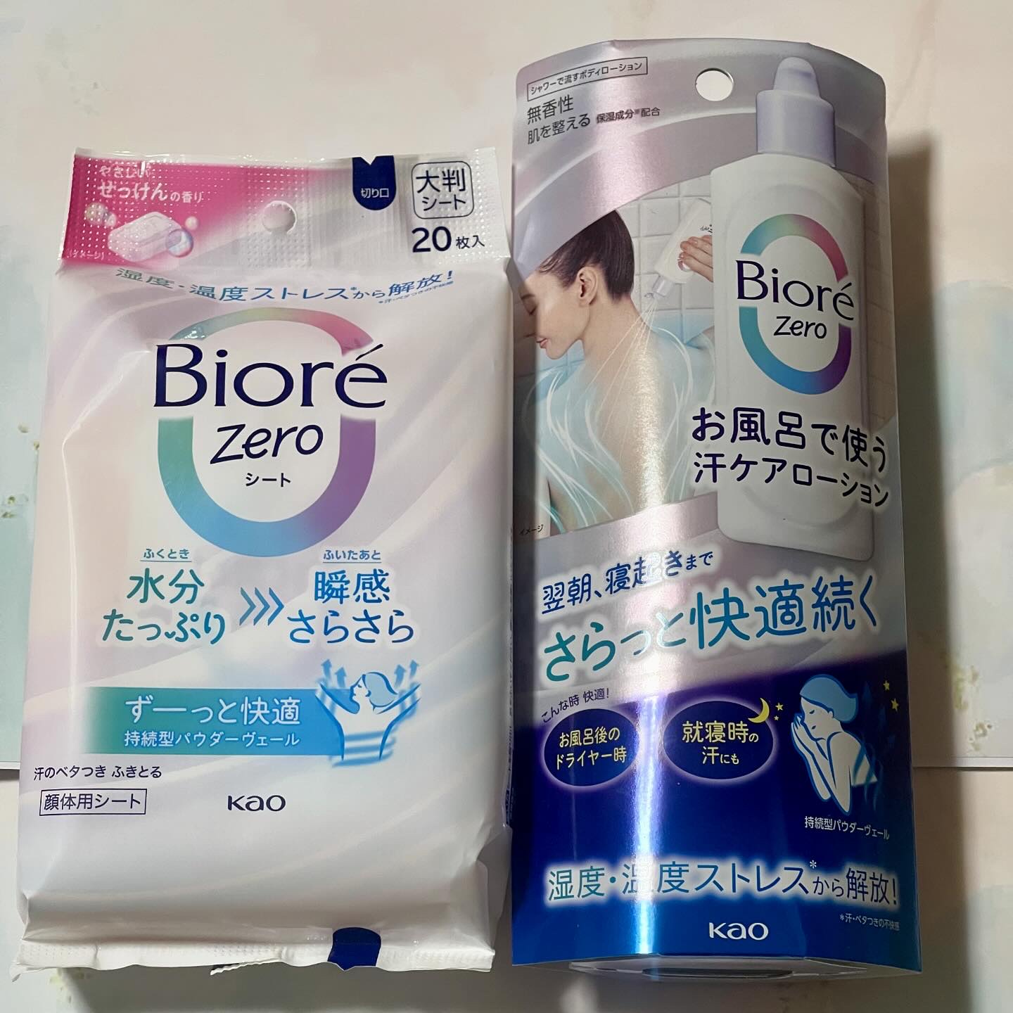 ビオレZero シート やさしいせっけんの香り/ビオレ/デオドラント・制汗剤を使ったクチコミ（1枚目）