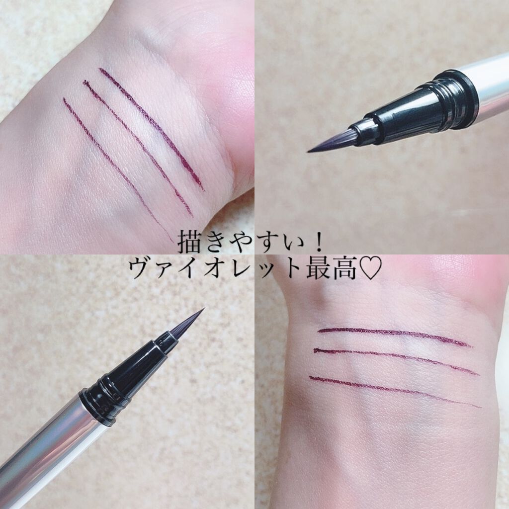カラーリキッドアイライナー Zeeseaの口コミ ディープパープルが最高 全然落ちないし 描 By Yukiko ゆき姉 敏感肌 Lips カラーリキッドアイライナー Zeeseaの口コミ ディープパープルが最高 全然落ちないし 描 By Yukiko ゆき姉 敏感肌 Lips