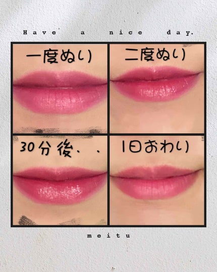 ドトムリッププラスプランパー/keybo/リッププランパーを使ったクチコミ(3枚目)