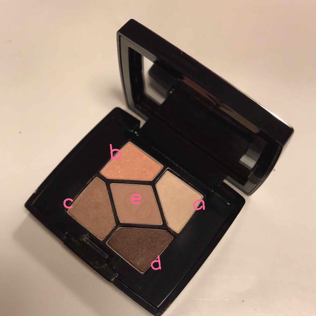 サンク クルール/Dior/アイシャドウパレットを使ったクチコミ(2枚目)